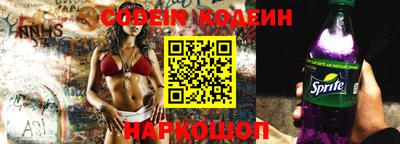 дживик Камышлов