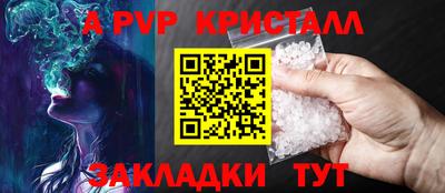дживик Камышлов