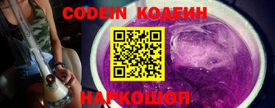 дживик Камышлов
