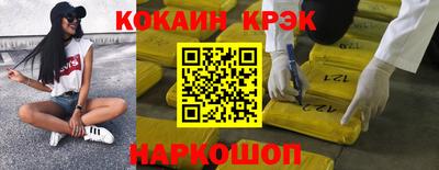 дистиллят марихуана Кимры