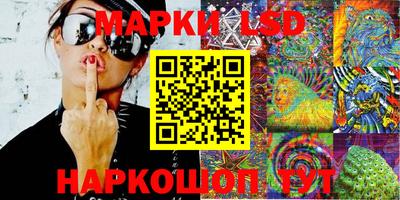дистиллят марихуана Кимры