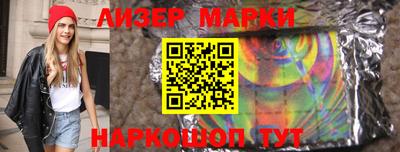 меф VHQ Канаш