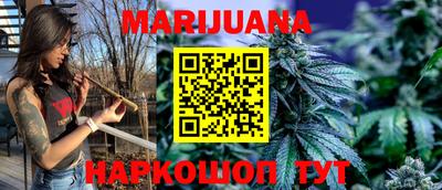 ГАЛЛЮЦИНОГЕННЫЕ ГРИБЫ Кинель