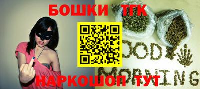 стаф Кандалакша