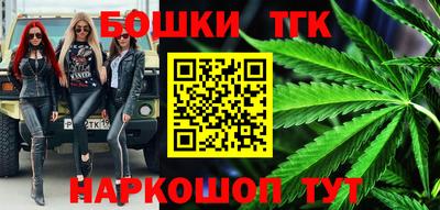 ГАЛЛЮЦИНОГЕННЫЕ ГРИБЫ Кинель
