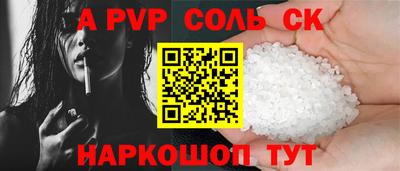 дживик Камышлов
