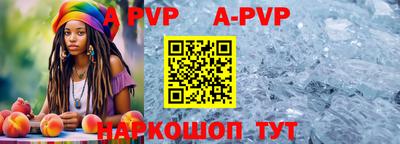 дживик Камышлов
