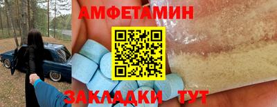 ГАЛЛЮЦИНОГЕННЫЕ ГРИБЫ Кинель
