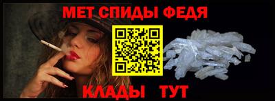дживик Камышлов