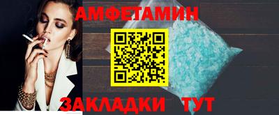 дживик Камышлов