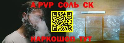 дживик Камышлов