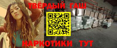 дживик Камышлов