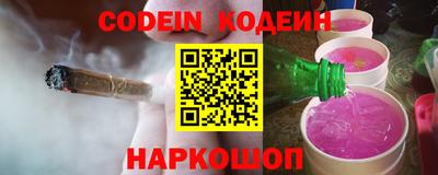 дживик Камышлов