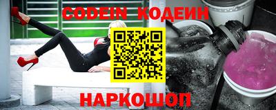 ГАЛЛЮЦИНОГЕННЫЕ ГРИБЫ Кинель