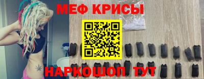 дживик Камышлов