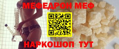 дистиллят марихуана Кимры