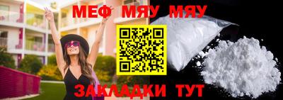 ГАЛЛЮЦИНОГЕННЫЕ ГРИБЫ Кинель